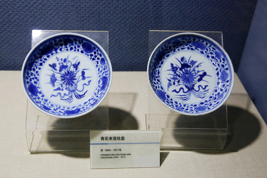 青花束蓮紋盤 清
