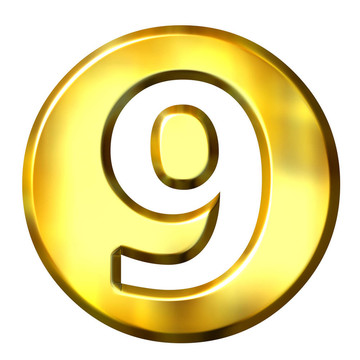3D金色9號(hào)
