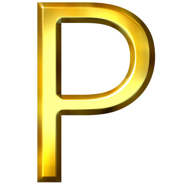 3D金色字母P