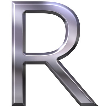 三維銀字母R