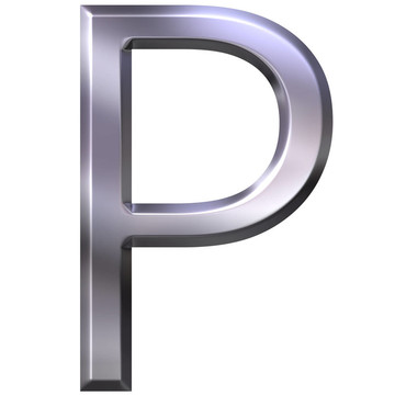 3D銀字母P