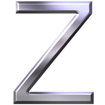 三維銀字母