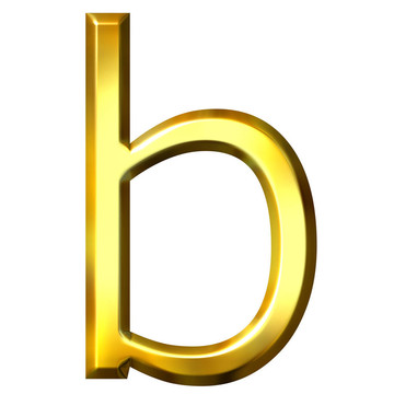 3D黃金字母B