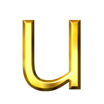 3D黃金字母