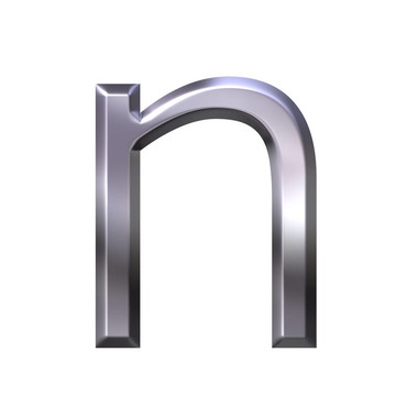 三維銀字母