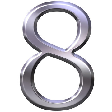 三維銀數(shù)8