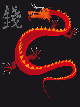 麒麟