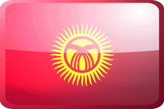 吉爾吉斯斯坦按鈕標(biāo)志