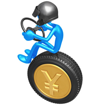 日元貨幣的賽車