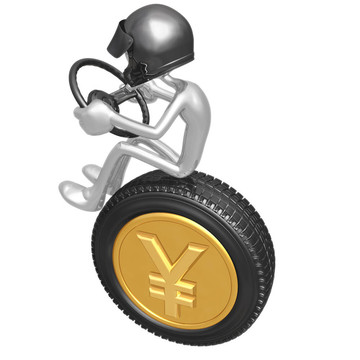 日元貨幣的賽車