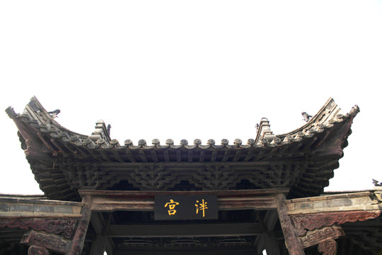 壽縣孔廟泮宮牌樓