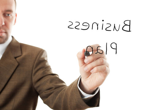 商業(yè)計劃書