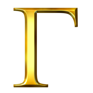 3D金色希臘字母