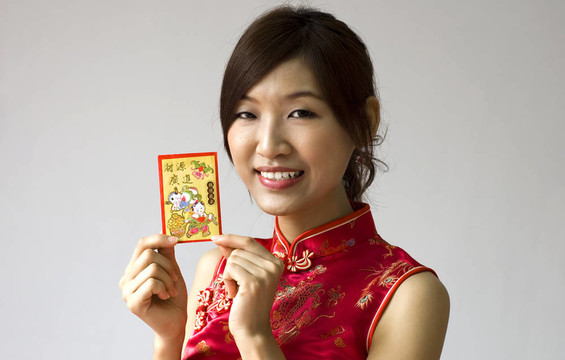 中國的新年