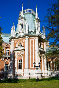 tsaritsino