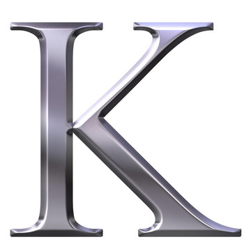 3D銀希臘字母