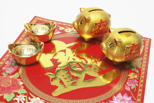 金色中國小豬銀行