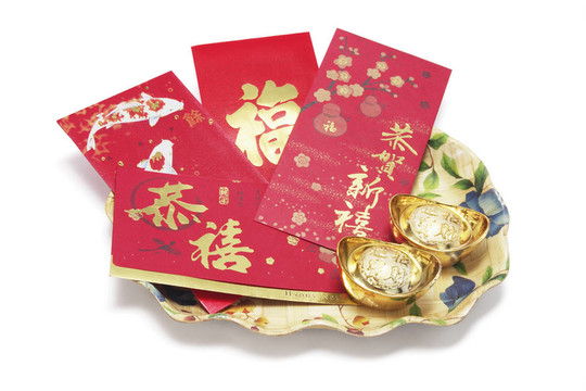 紅包和金錠