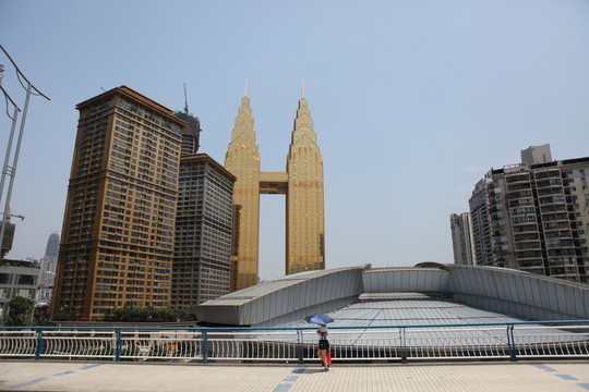 重慶