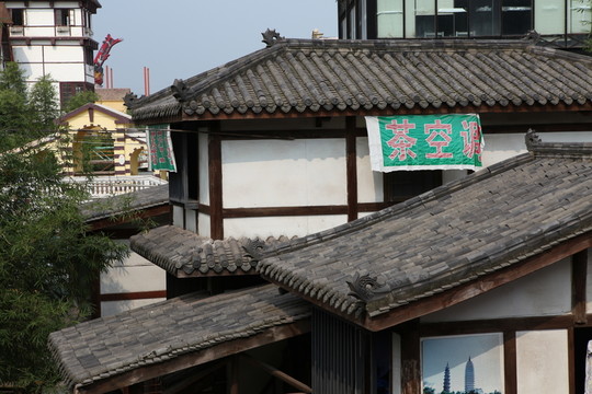 重慶洋人街