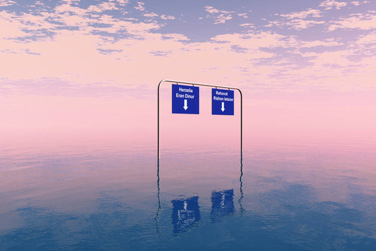 海洋覆蓋的標(biāo)志