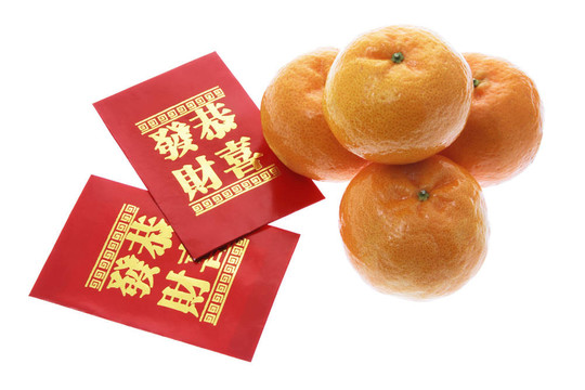 柑橘和紅包
