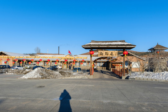 農(nóng)家飯店