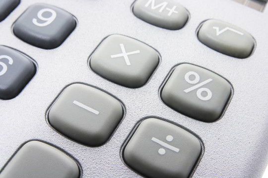 計(jì)算器按鍵