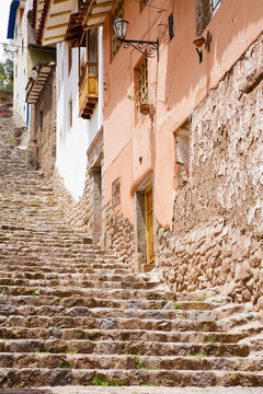 家園Cusco