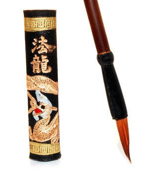 中國的象形文字油墨