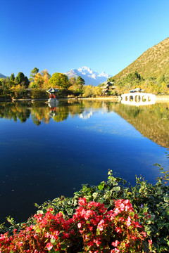 山水風(fēng)光