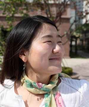 koreanerin