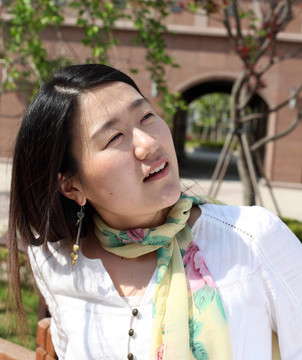 koreanerin