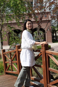 koreanerin