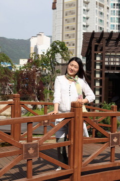 koreanerin