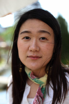 koreanerin