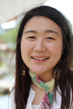 koreanerin