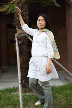 koreanerin
