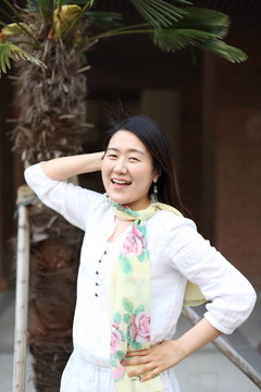 koreanerin