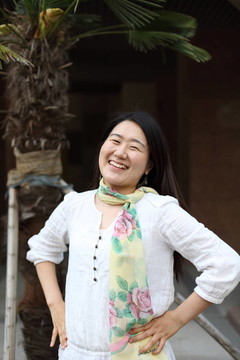 koreanerin