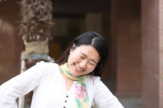 koreanerin