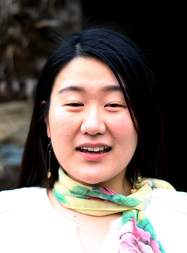 koreanerin
