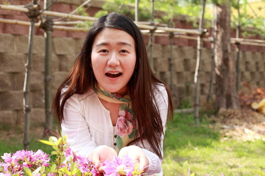 koreanerin