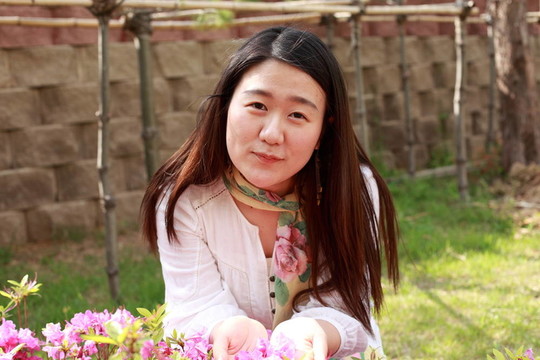 koreanerin