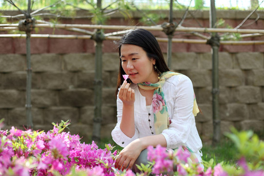 koreanerin