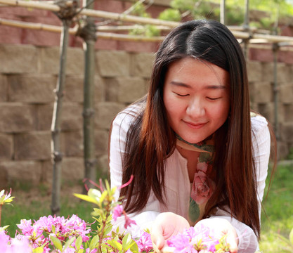 koreanerin