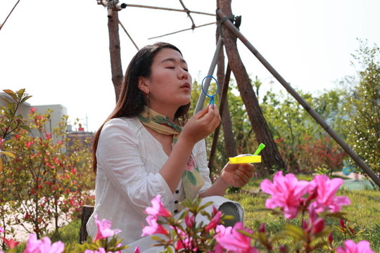 koreanerin