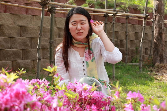 koreanerin