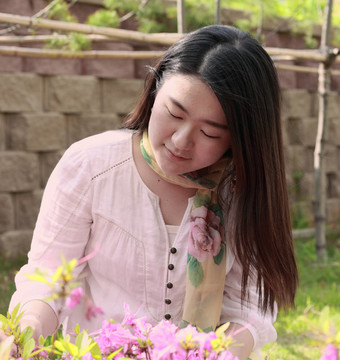 koreanerin