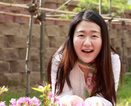 koreanerin